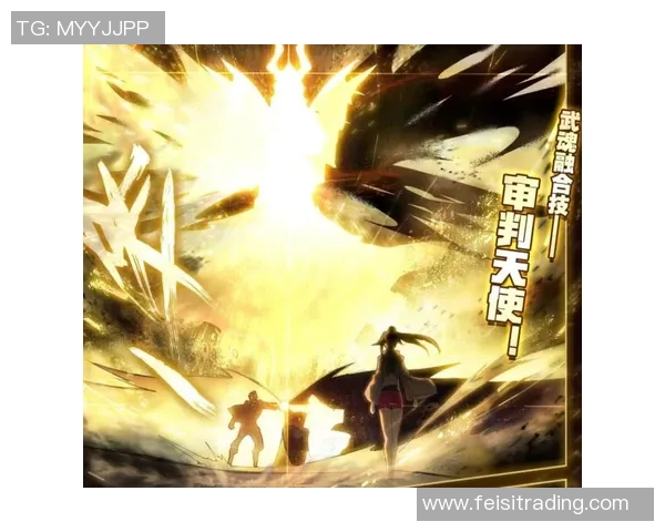 利昂与蓝十字激战正酣谁能在这场对决中笑到最后